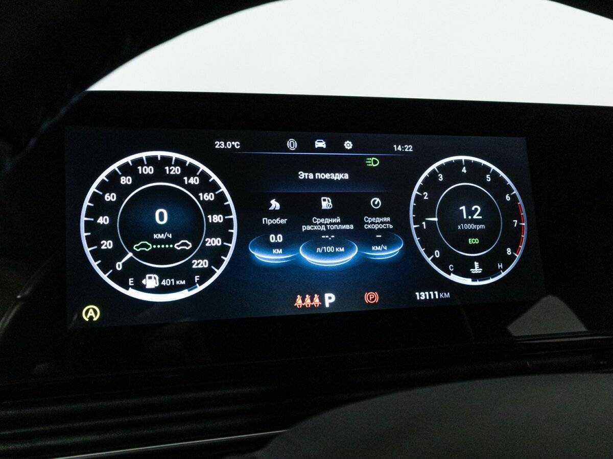 Купить OMODA C5, 2023, 13 109 км.. Фото: #11