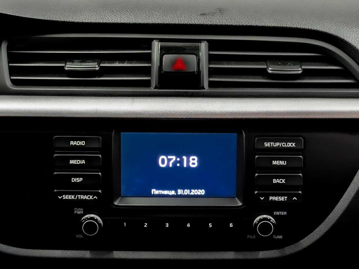 Купить Kia Rio, 2020, 204 028 км.. Фото: #13