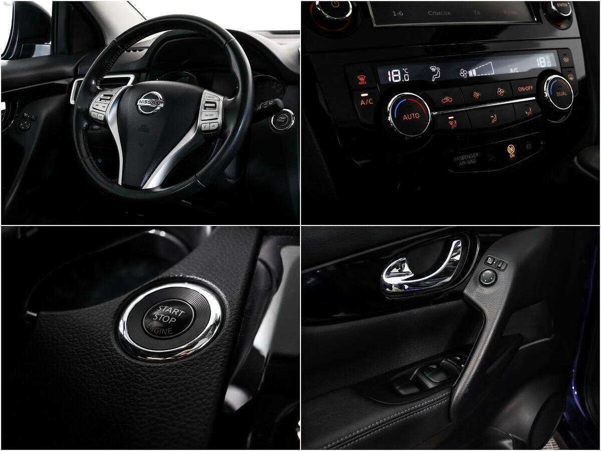 Купить Nissan Qashqai, 2014, 112 628 км.. Фото: #16