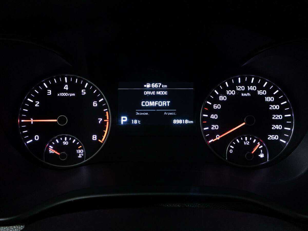 Купить Kia Optima, 2018, 89 817 км.. Фото: #11