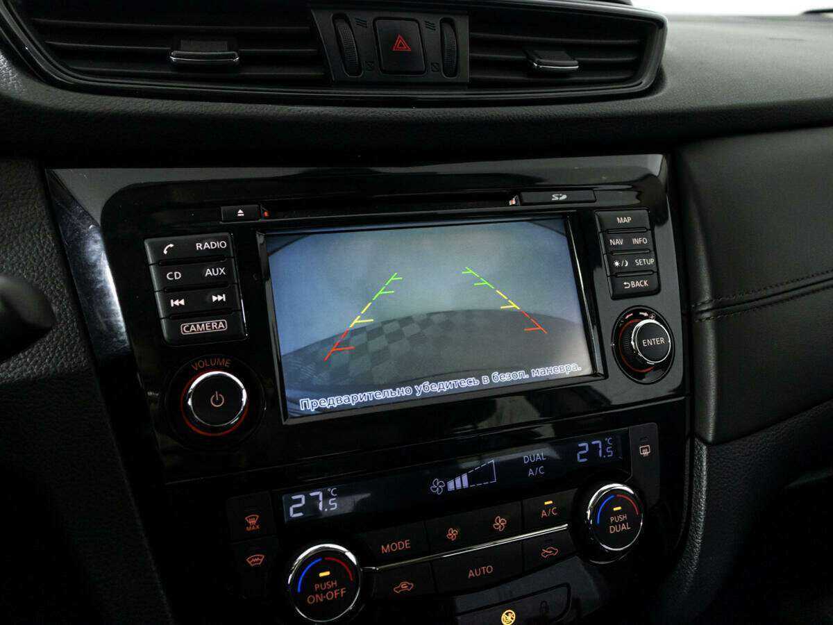 Купить Nissan Qashqai, 2020, 169 454 км.. Фото: #14