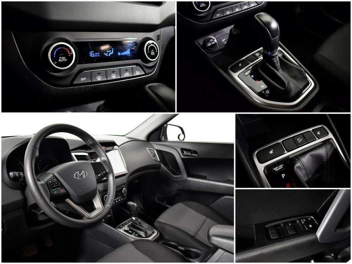 Купить Hyundai Creta, 2021, 59 602 км.. Фото: #12