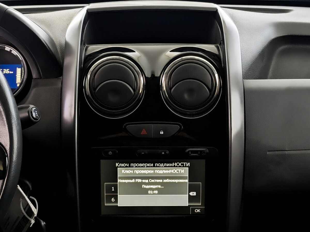 Купить Renault Duster, 2016, 95 640 км.. Фото: #12