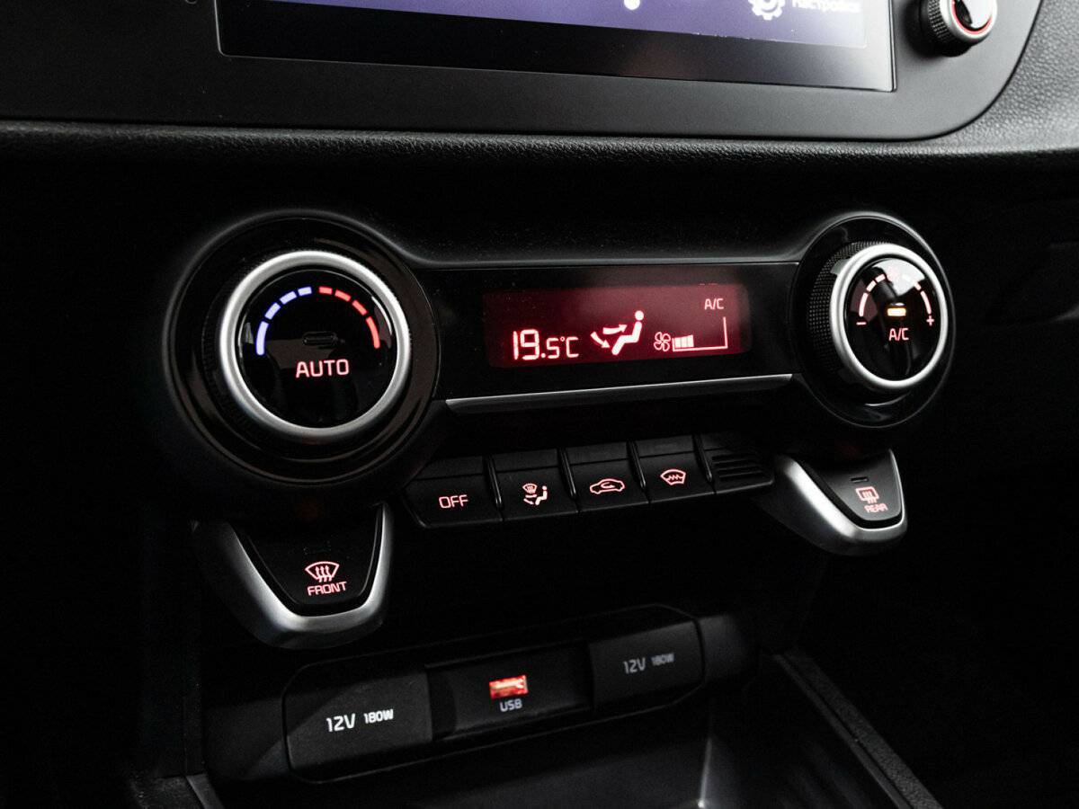 Купить Kia Rio, 2022, 35 422 км.. Фото: #21