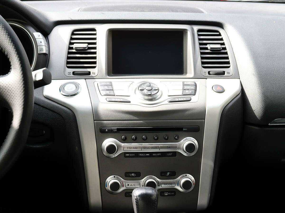 Купить Nissan Murano, 2014, 139 473 км.. Фото: #10