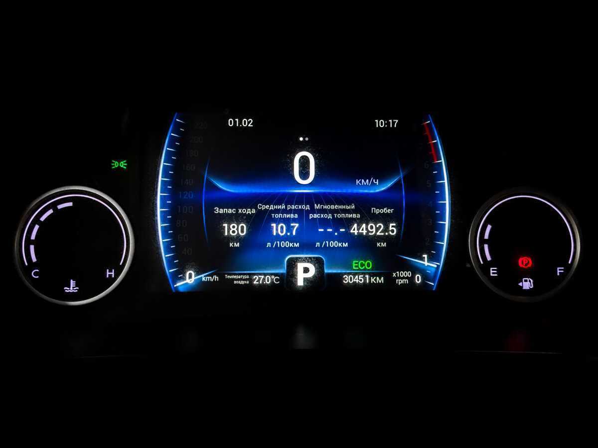 Купить Chery Tiggo 8 Pro, 2021, 30 447 км.. Фото: #12