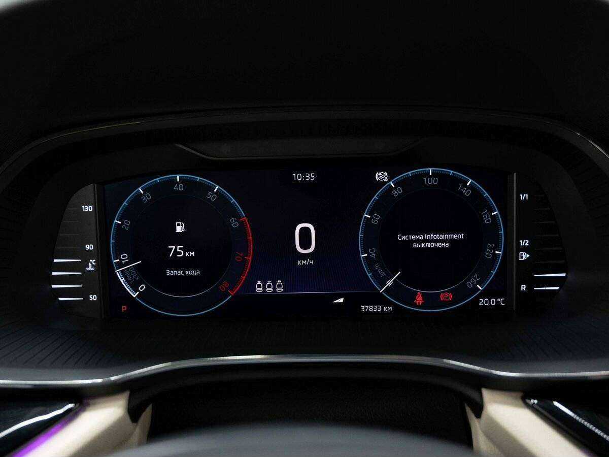 Купить Skoda Octavia, 2021, 37 000 км.. Фото: #16