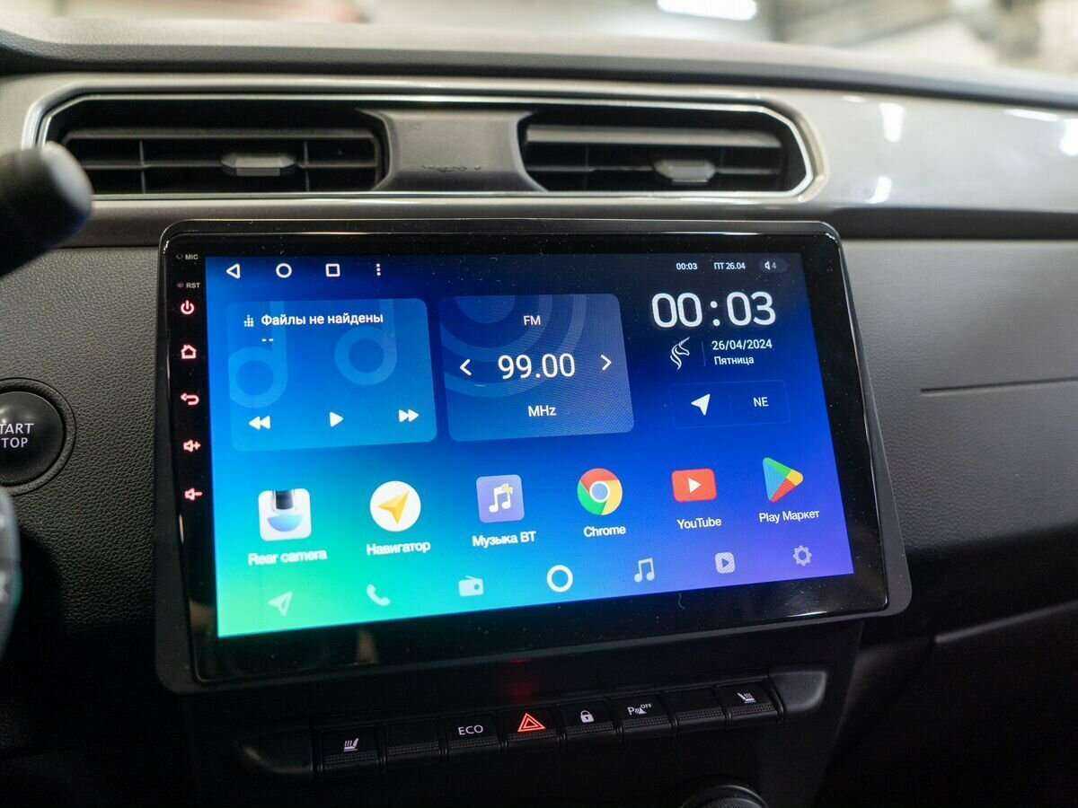 Купить Рено Аркана, 2019, 93 000 км.. Фото: #13