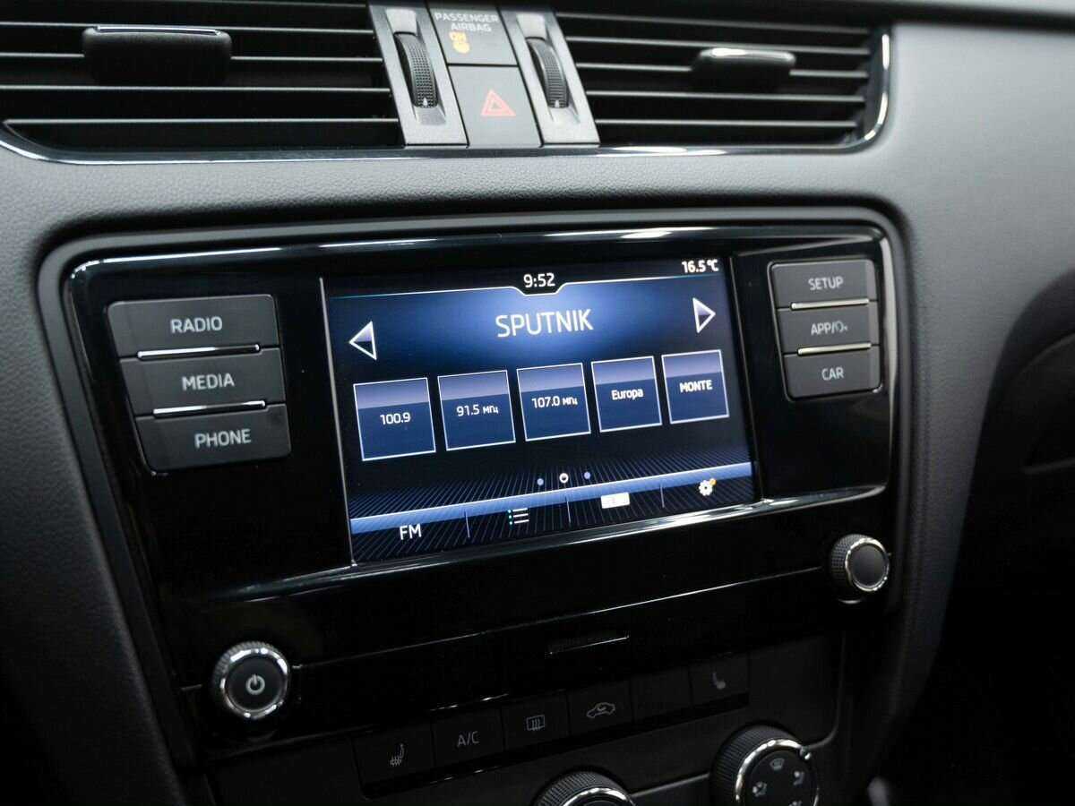 Купить Шкода Октавия, 2017, 59 000 км.. Фото: #18