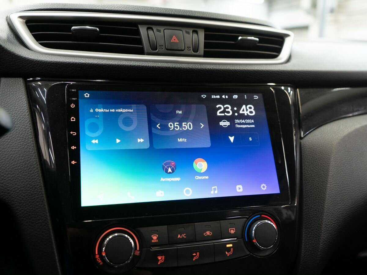 Купить Ниссан Кашкай, 2014, 151 888 км.. Фото: #10