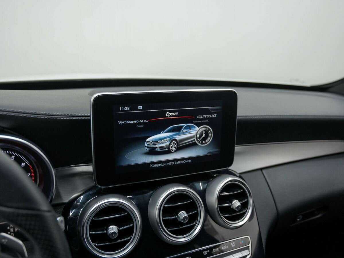Купить Mercedes-Benz C-Класс, 2014, 90 000 км.. Фото: #19