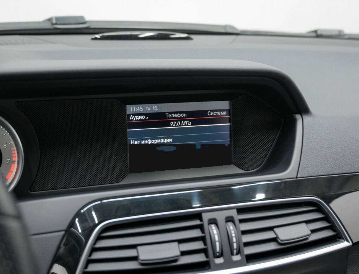 Купить Mercedes-Benz C-Класс, 2013, 81 000 км.. Фото: #23