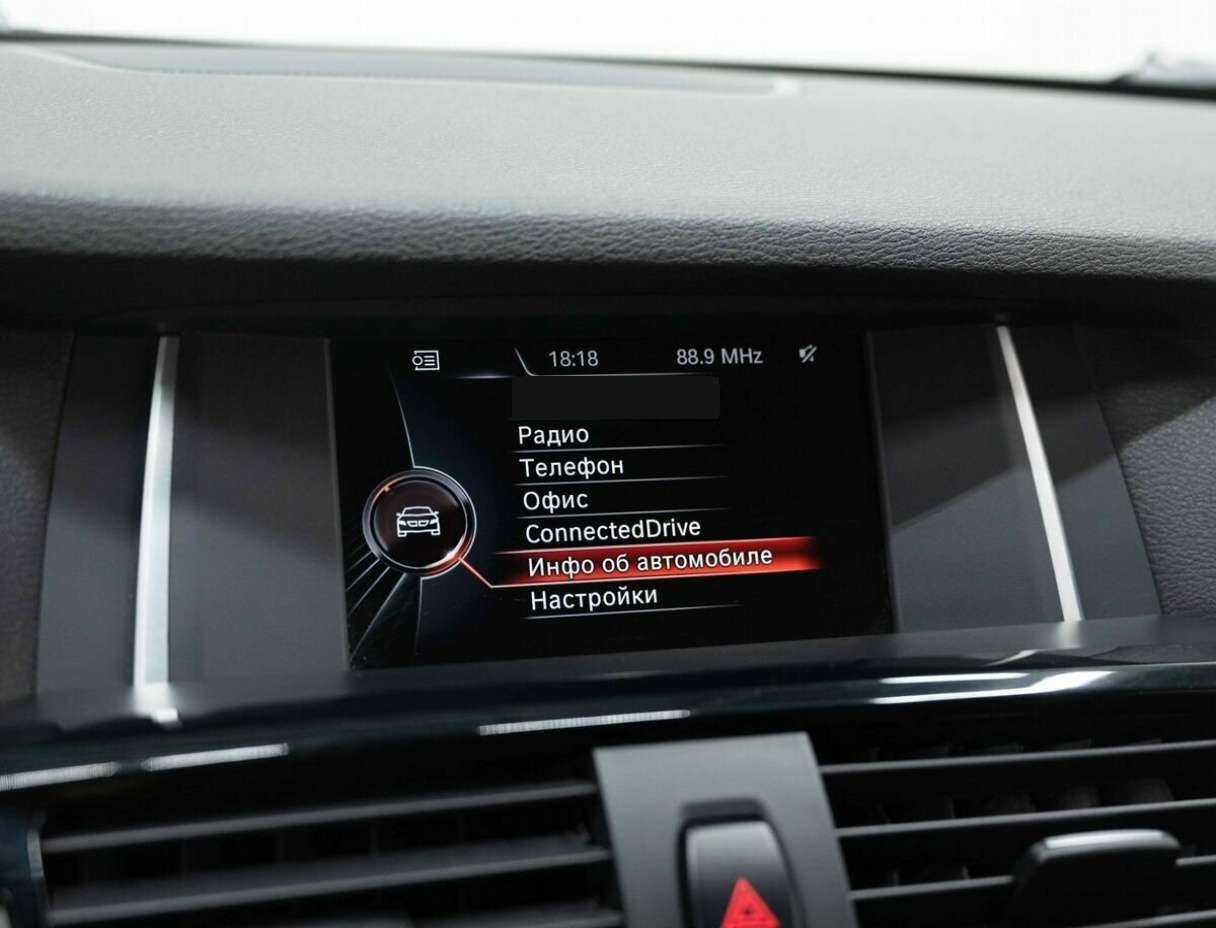 Купить BMW X3, 2015, 132 688 км.. Фото: #17