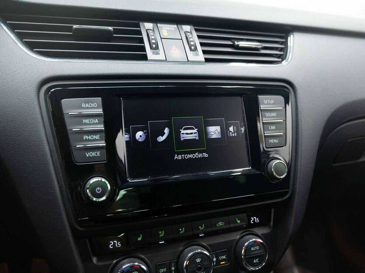 Купить Шкода Октавия, 2016, 193 500 км.. Фото: #16