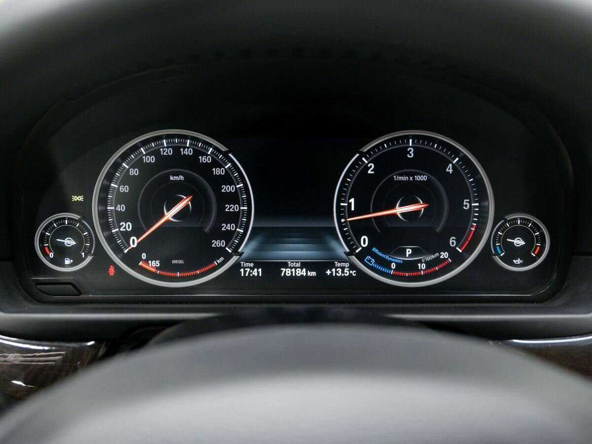 Купить BMW 5 серии, 2015, 78 182 км.. Фото: #26