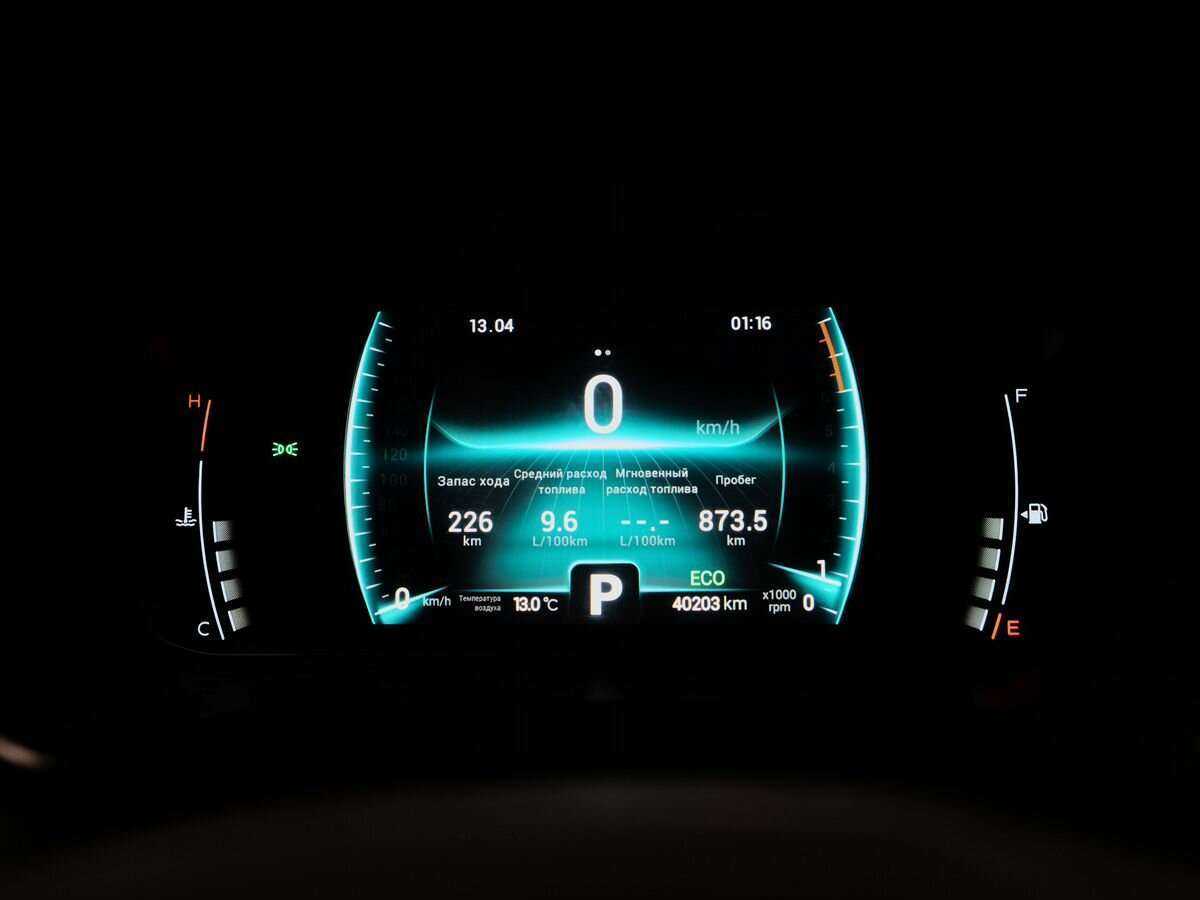 Купить Чери Тигго 7 Про, 2022, 40 000 км.. Фото: #11