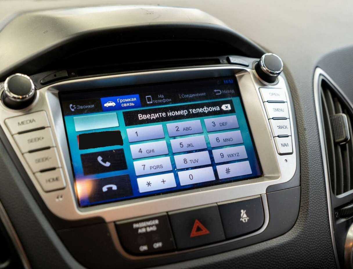 Купить Хендай ай-икс35, 2014, 162 508 км.. Фото: #10