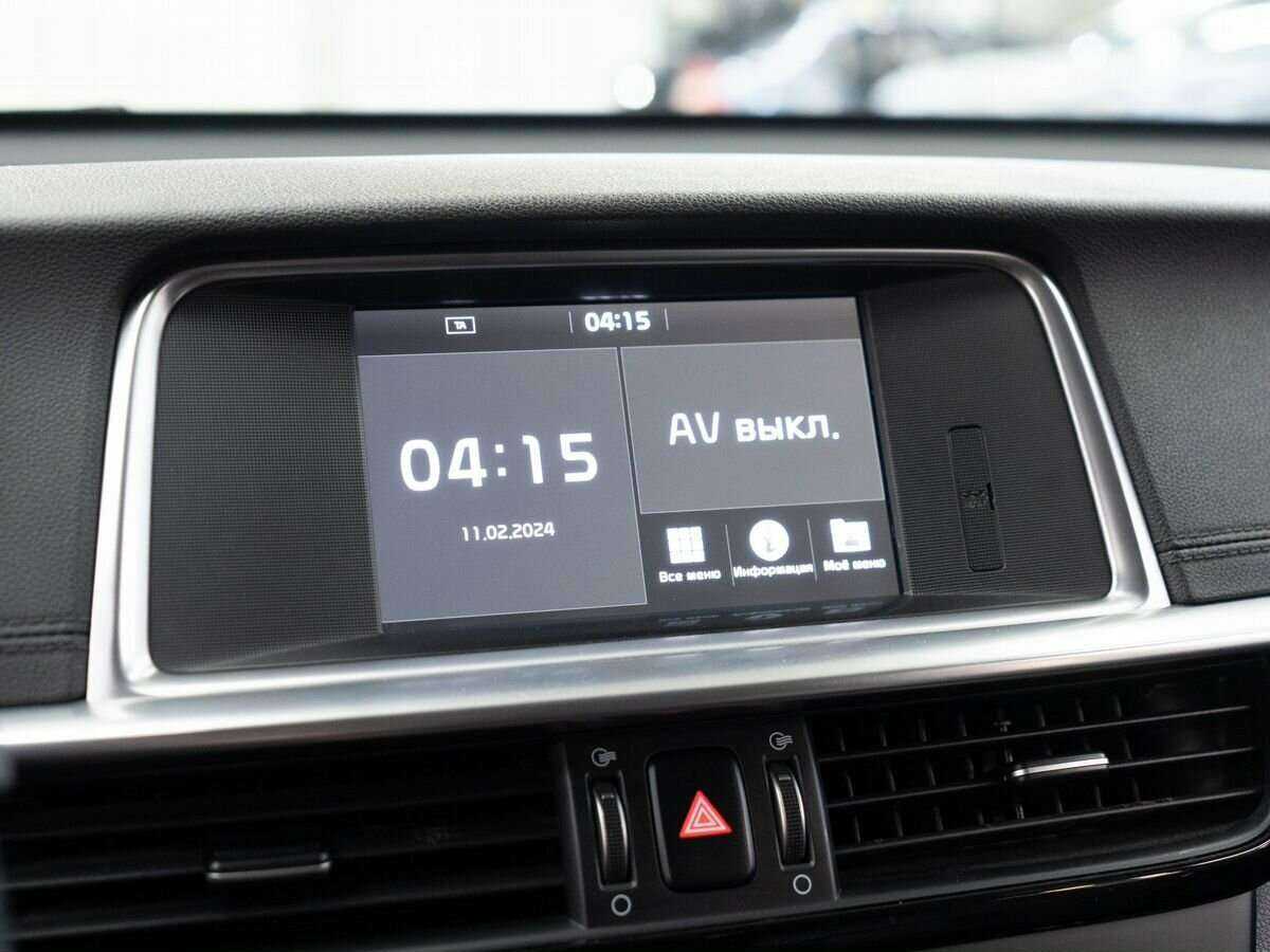 Купить Киа Оптима, 2019, 90 000 км.. Фото: #9