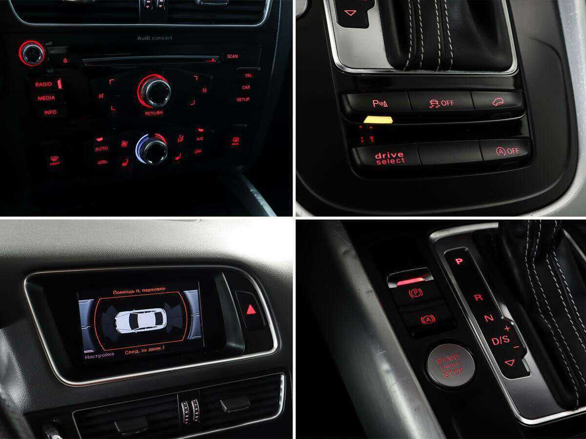 Купить Audi Q5, 2016, 103 298 км.. Фото: #25