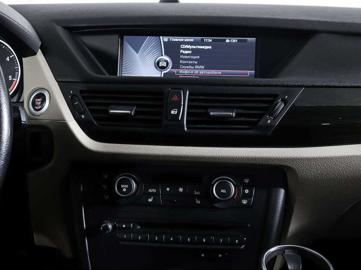 Купить BMW X1, 2012, 128 630 км.. Фото: #11