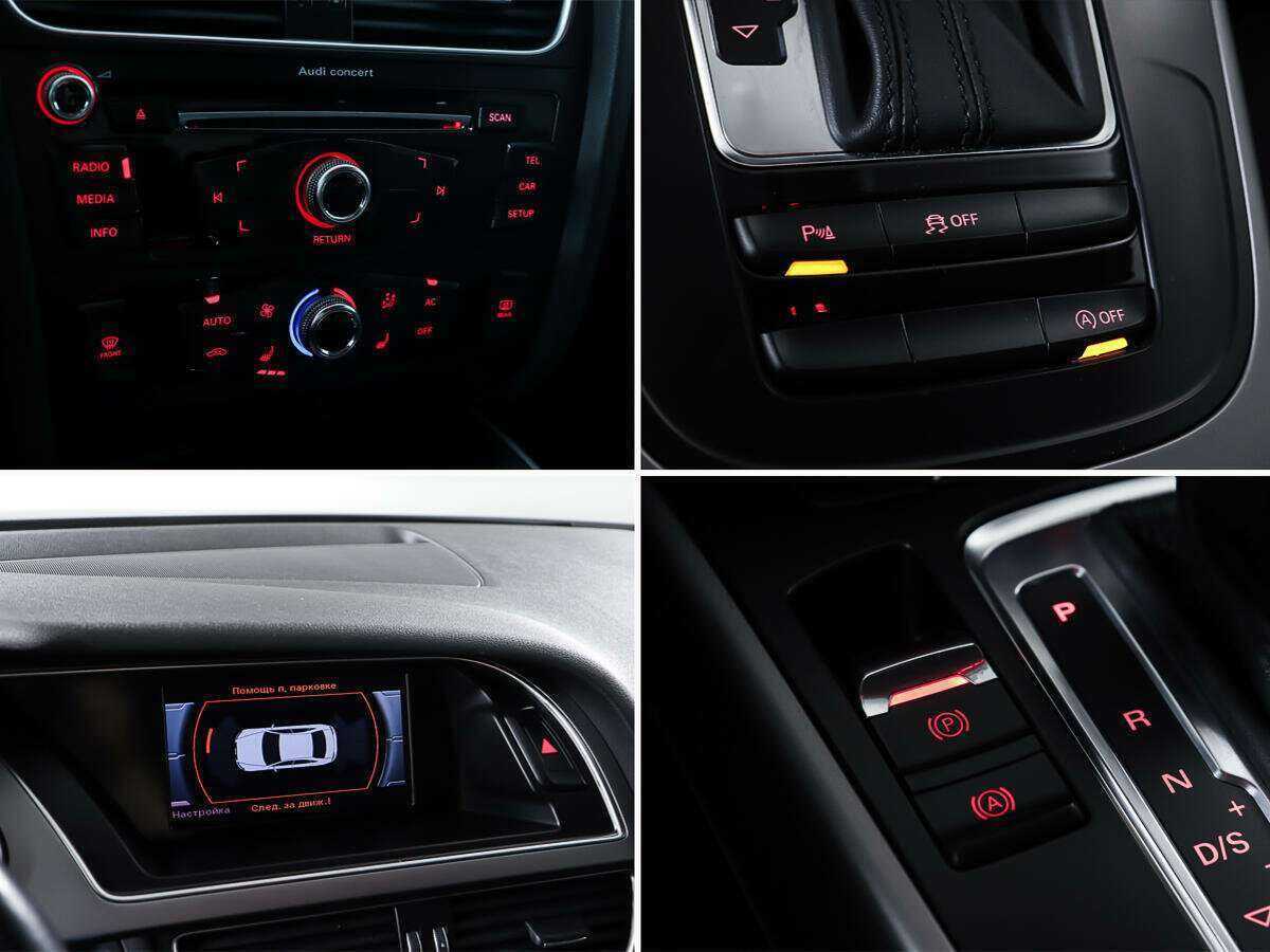 Купить Audi A4, 2014, 93 694 км.. Фото: #20