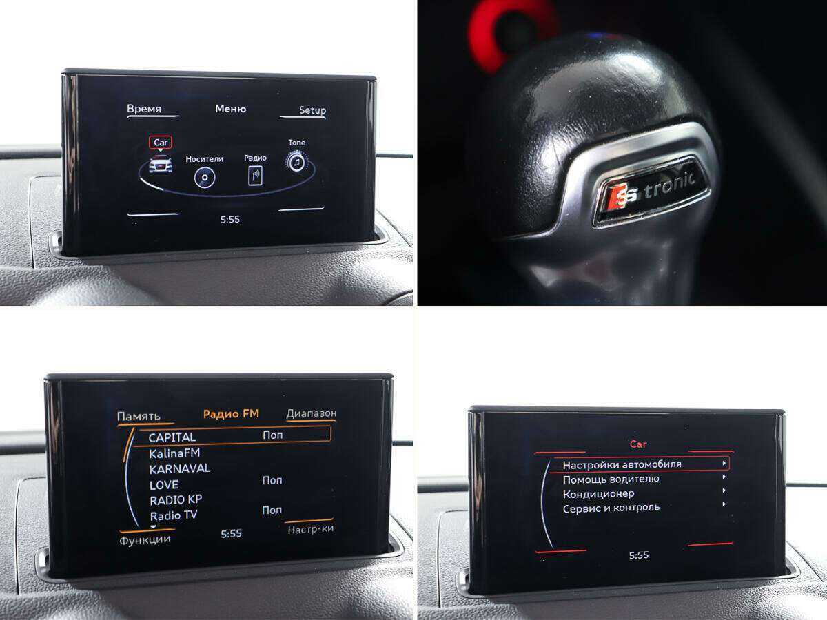 Купить Audi A3, 2015, 129 365 км.. Фото: #17