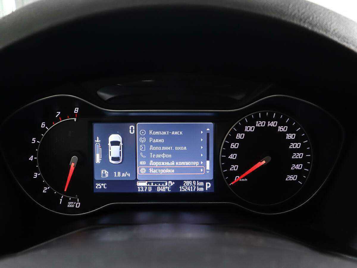 Купить Форд Мондео, 2013, 149 893 км.. Фото: #13