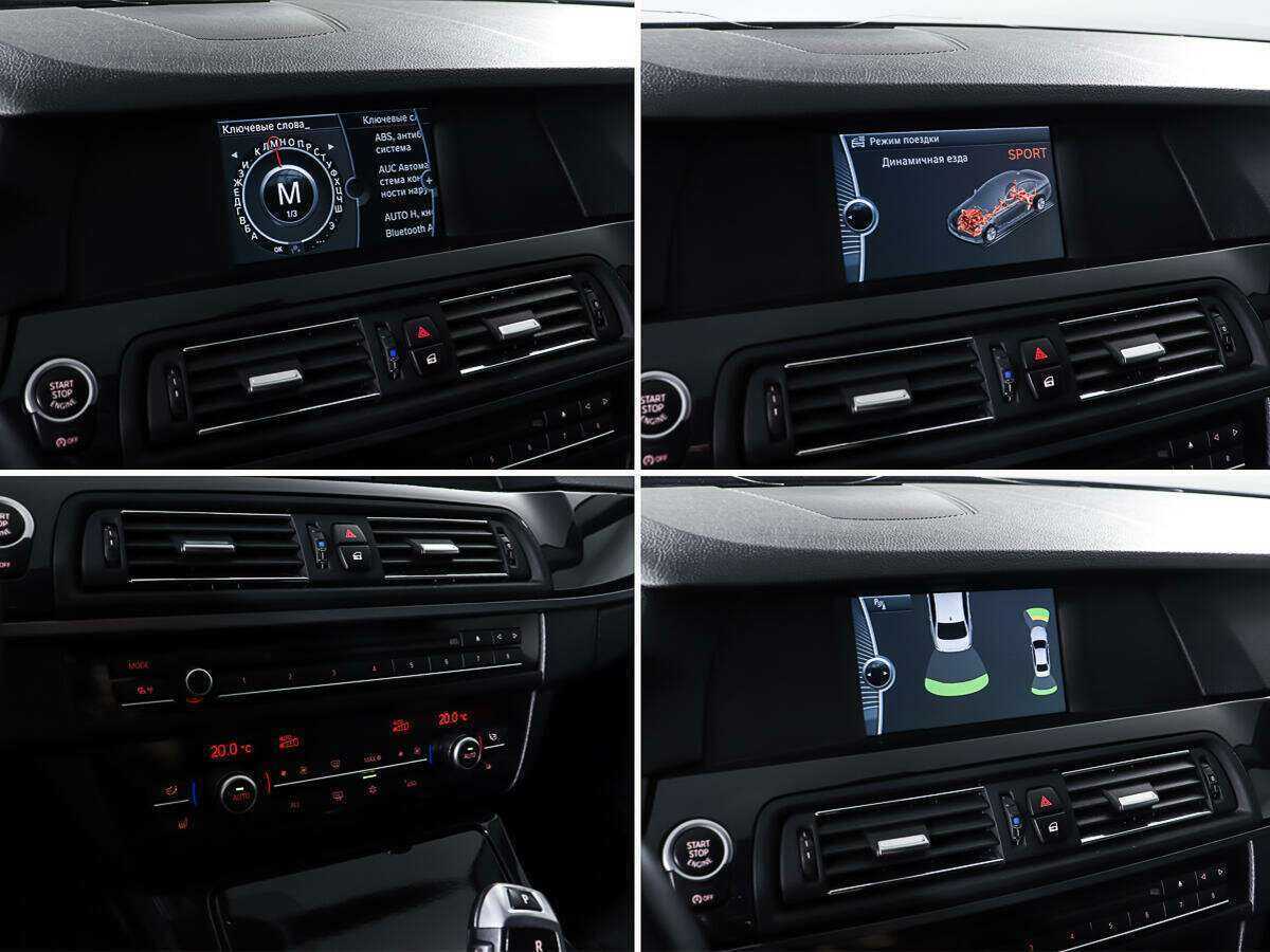 Купить BMW 5 серии, 2012, 151 647 км.. Фото: #15