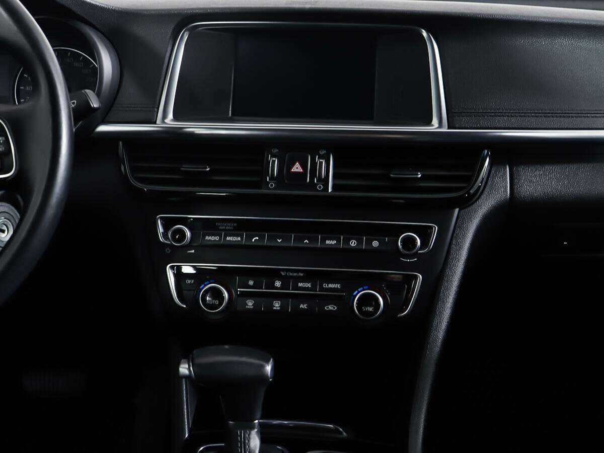 Купить Kia Optima, 2017, 69 000 км.. Фото: #13