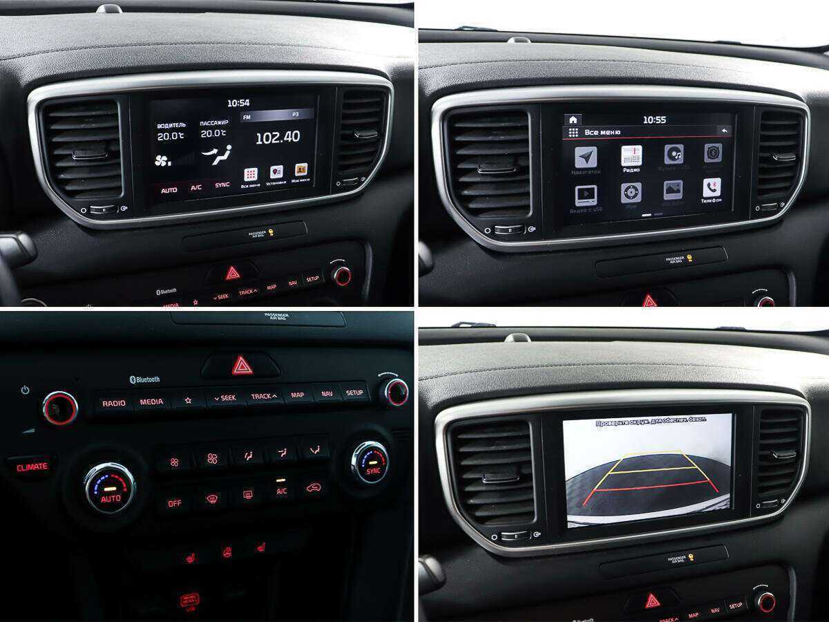 Купить Kia Sportage, 2020, 27 829 км.. Фото: #18