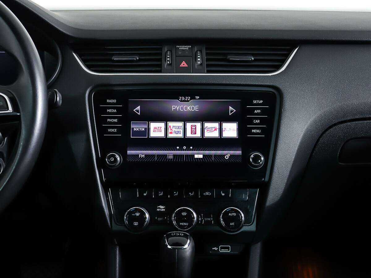 Купить Skoda Octavia, 2019, 49 834 км.. Фото: #11