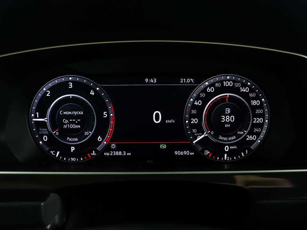 Купить Volkswagen Tiguan, 2018, 90 642 км.. Фото: #14