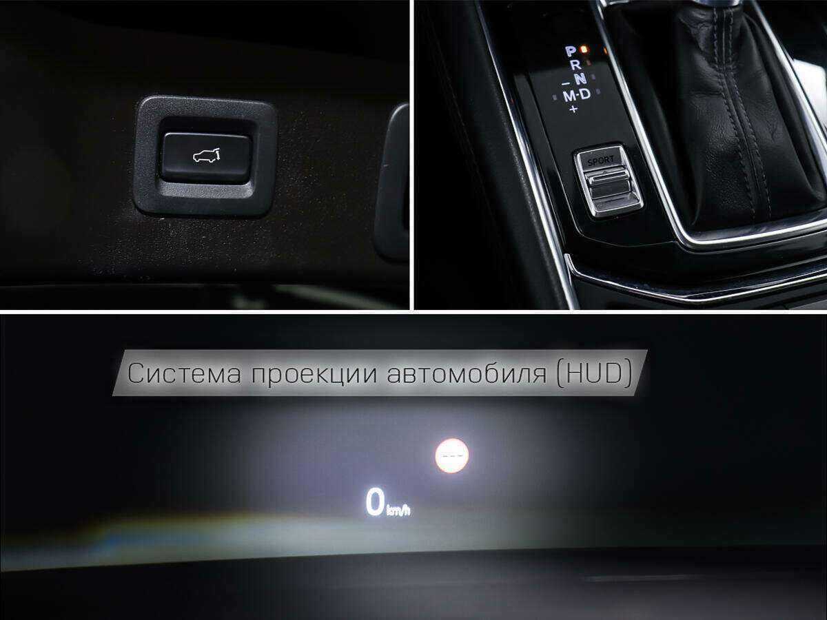 Купить Mazda CX-5, 2017, 81 239 км.. Фото: #19