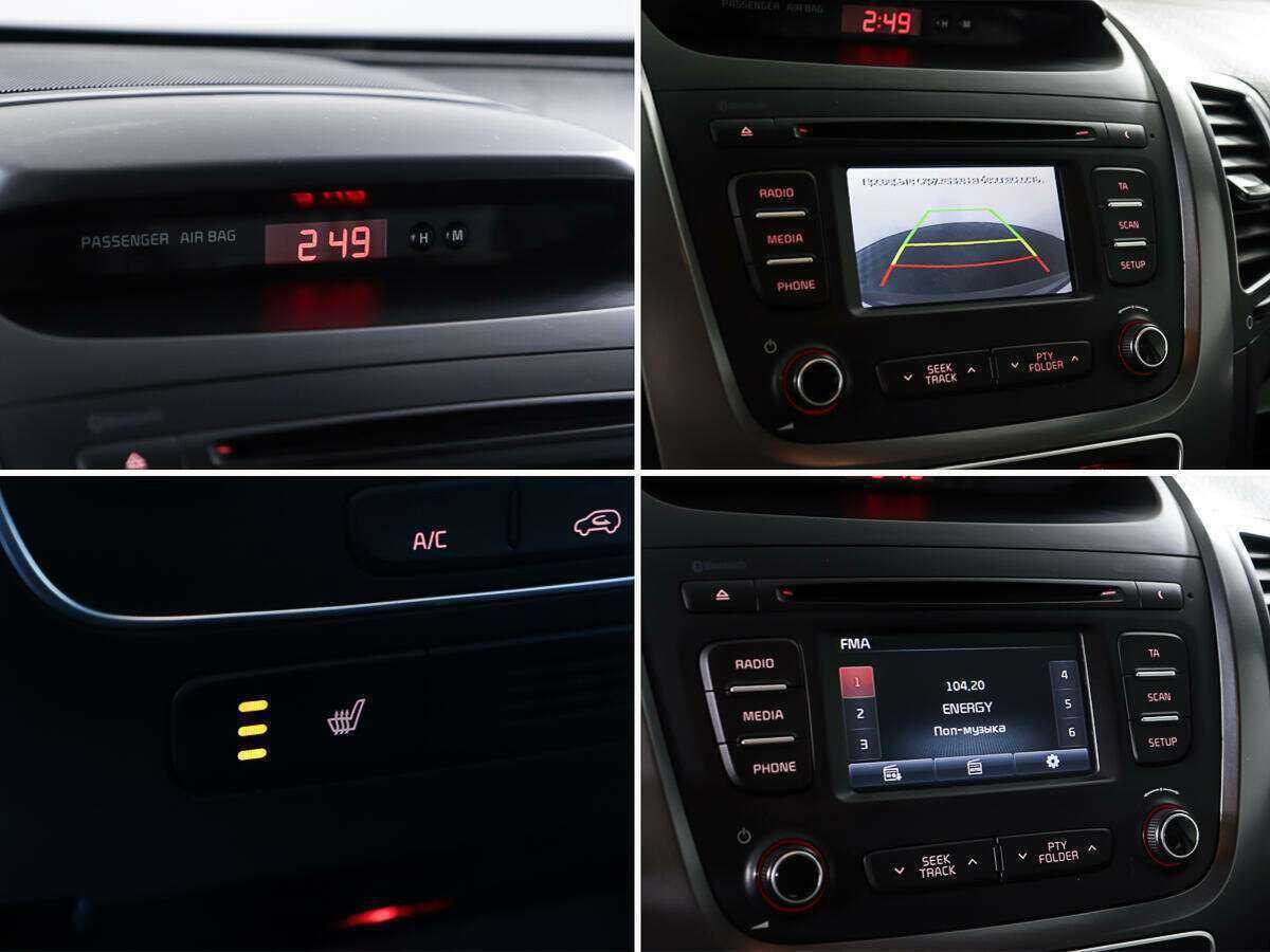 Купить Kia Sorento, 2017, 74 205 км.. Фото: #21