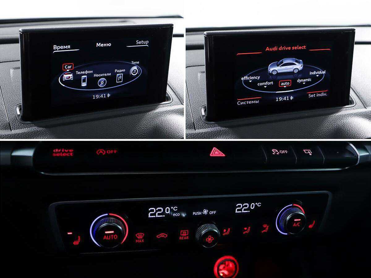 Купить Audi A3, 2015, 223 053 км.. Фото: #15