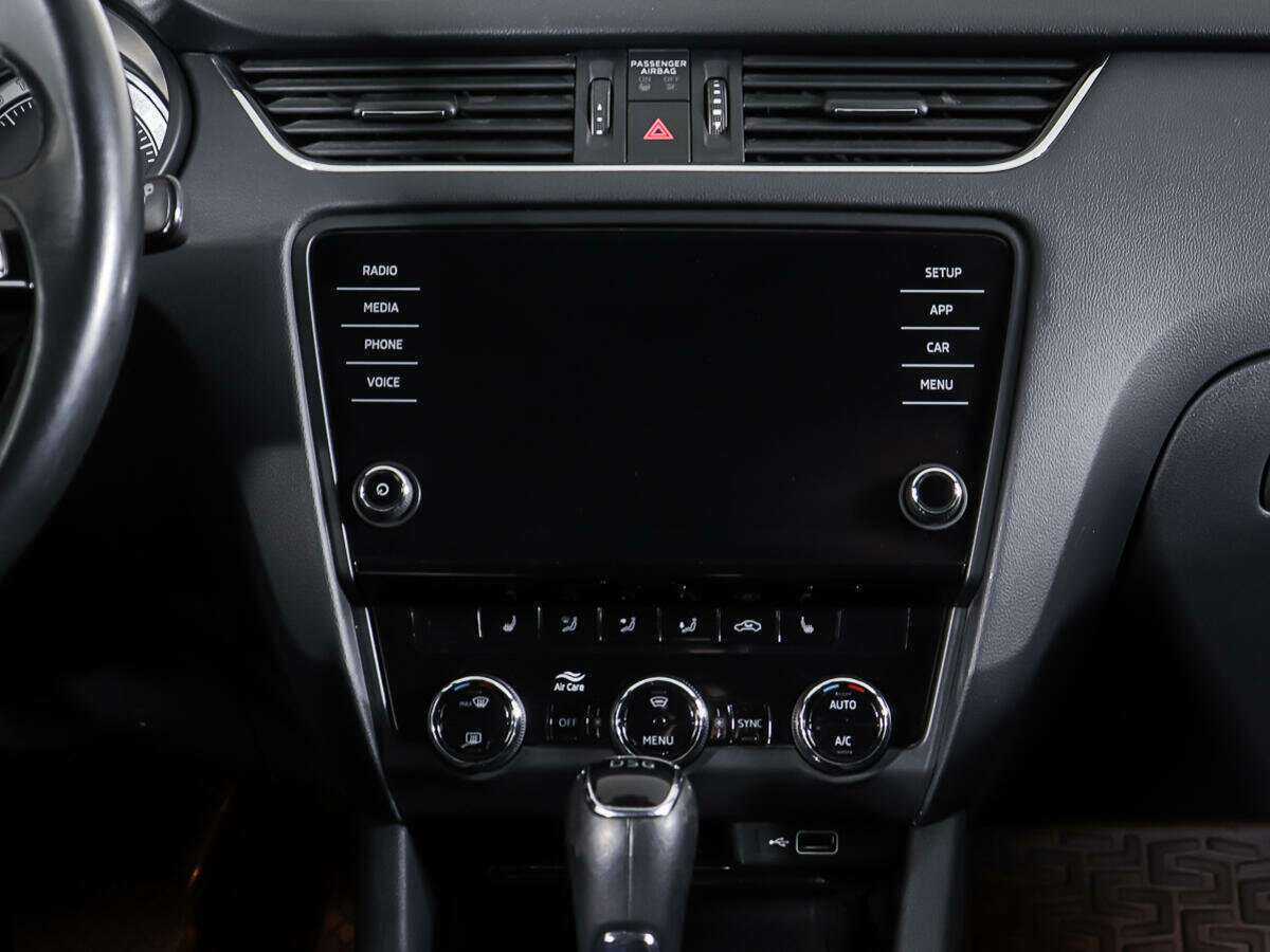 Купить Skoda Octavia, 2020, 49 874 км.. Фото: #10