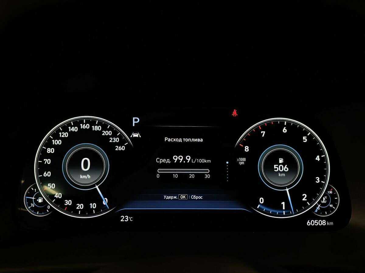 Купить Hyundai Sonata, 2020, 60 508 км.. Фото: #17