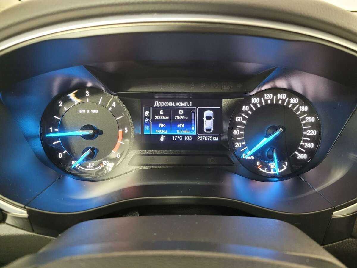 Купить Форд Мондео, 2016, 237 075 км.. Фото: #10