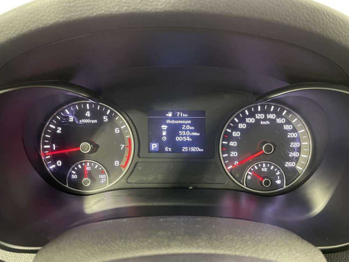 Купить Киа Оптима, 2018, 251 915 км.. Фото: #8