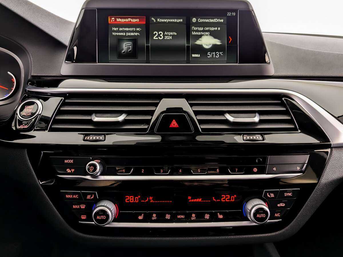 Купить BMW 5 серии, 2018, 266 277 км.. Фото: #10