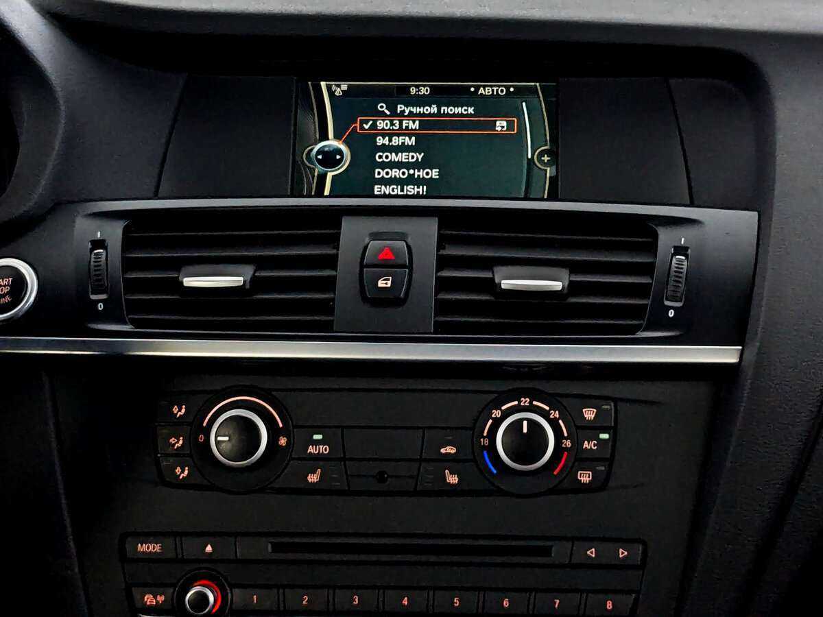 Купить BMW X3, 2014, 129 000 км.. Фото: #12