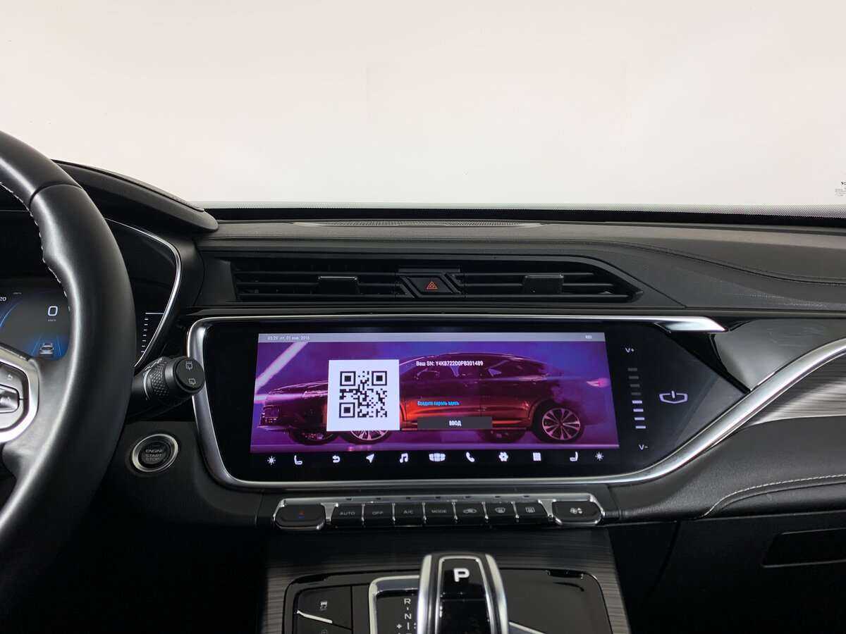 Купить Geely Atlas Pro, 2022, 29 452 км.. Фото: #12