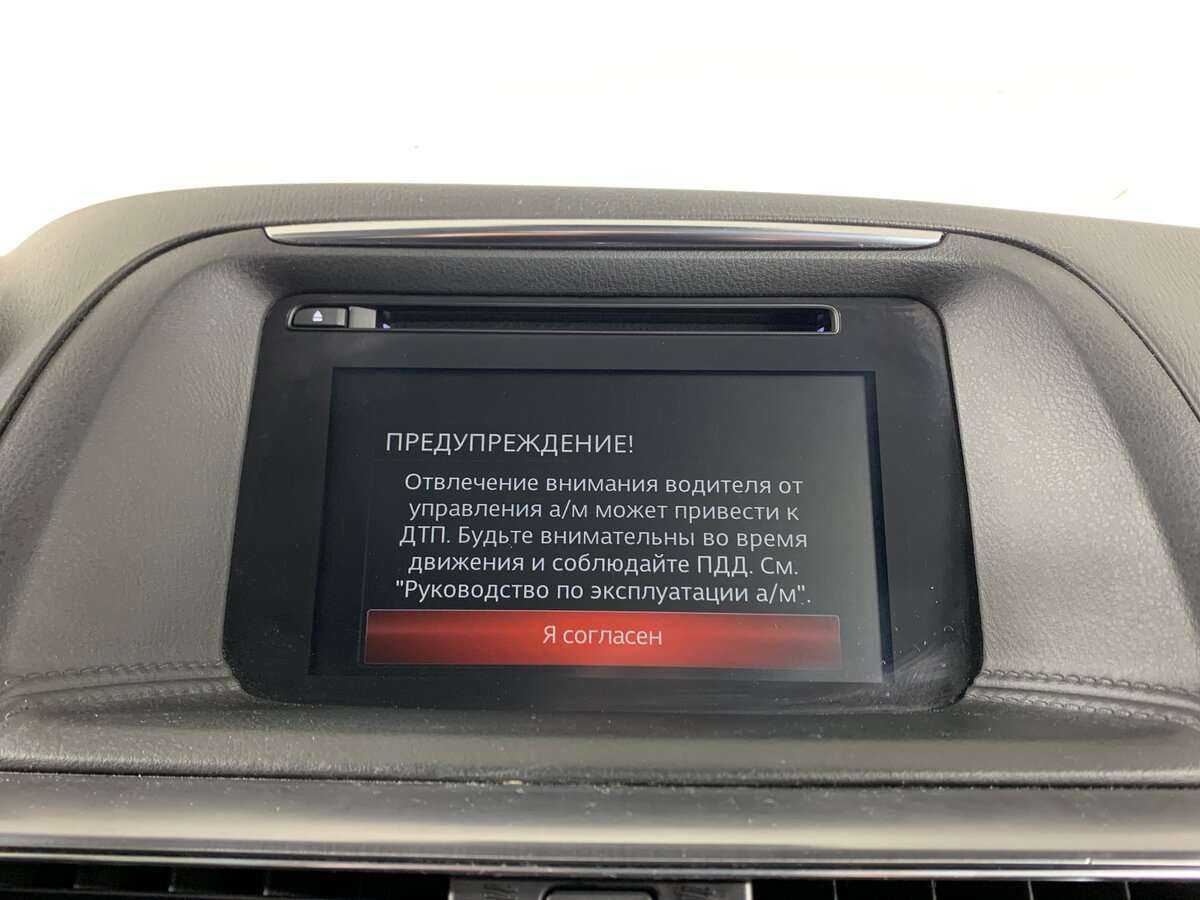 Купить Mazda CX-5, 2017, 148 432 км.. Фото: #12