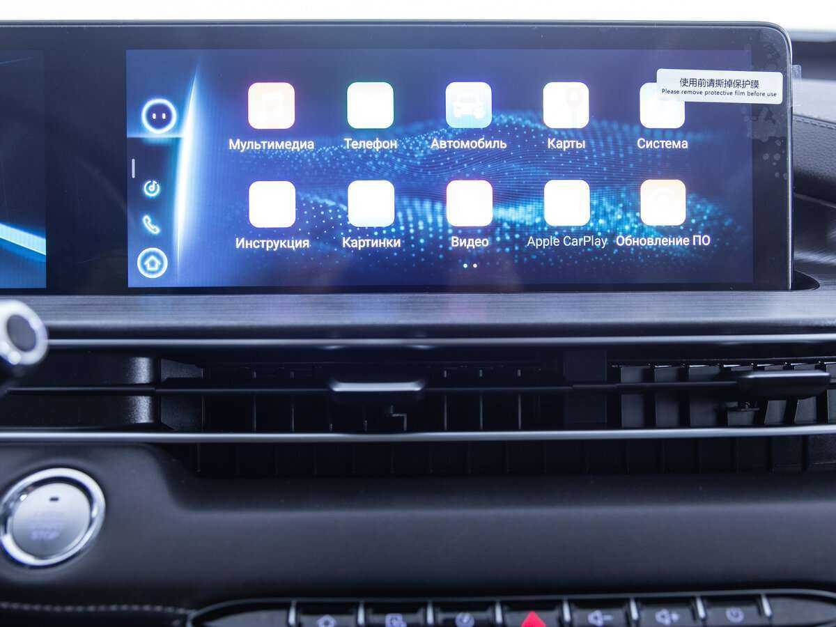 Купить Chery Tiggo 7 Pro Max, 2022, 4 152 км.. Фото: #12