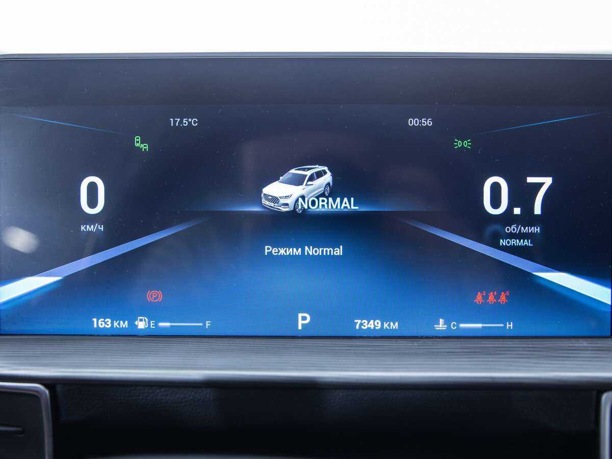 Купить Chery Tiggo 8 Pro Max, 2022, 7 349 км.. Фото: #4