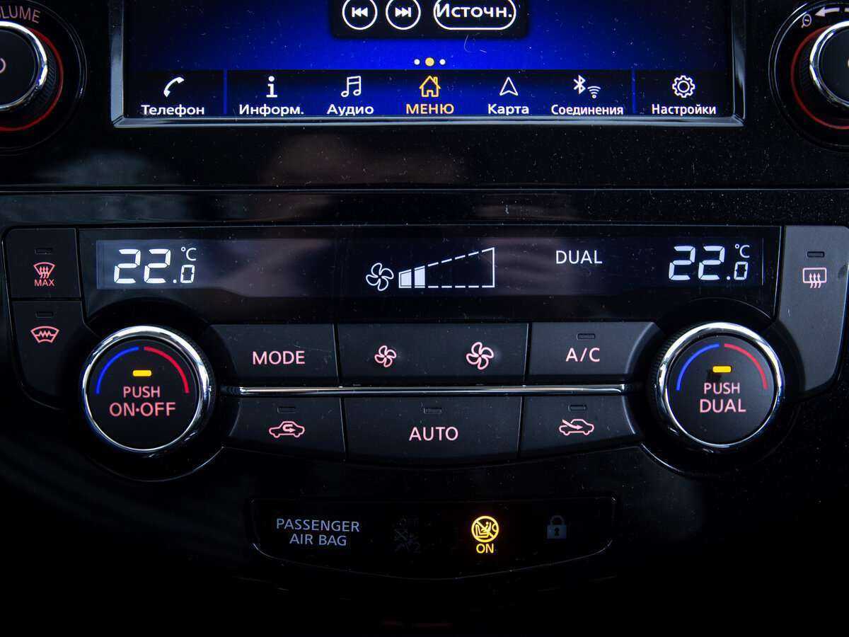 Купить Nissan Qashqai, 2021, 51 831 км.. Фото: #15