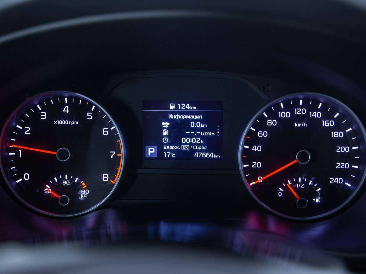 Купить Kia Sportage, 2019, 47 664 км.. Фото: #8