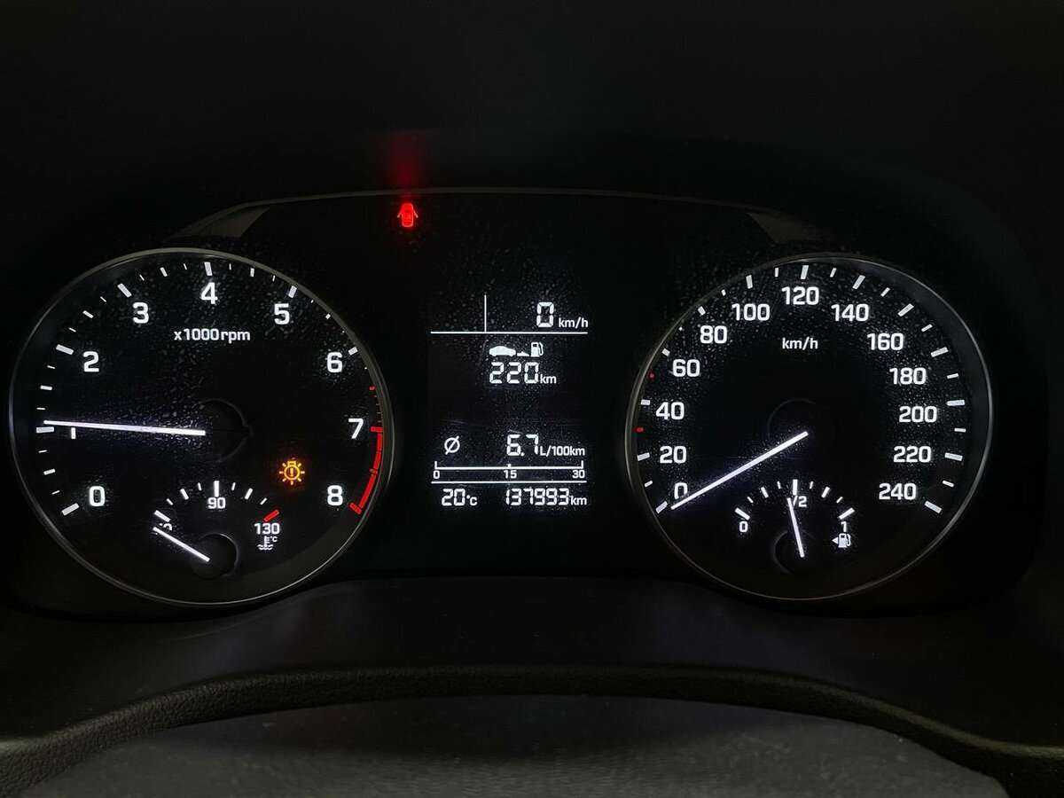 Купить Хендай Елантра, 2016, 137 993 км.. Фото: #9