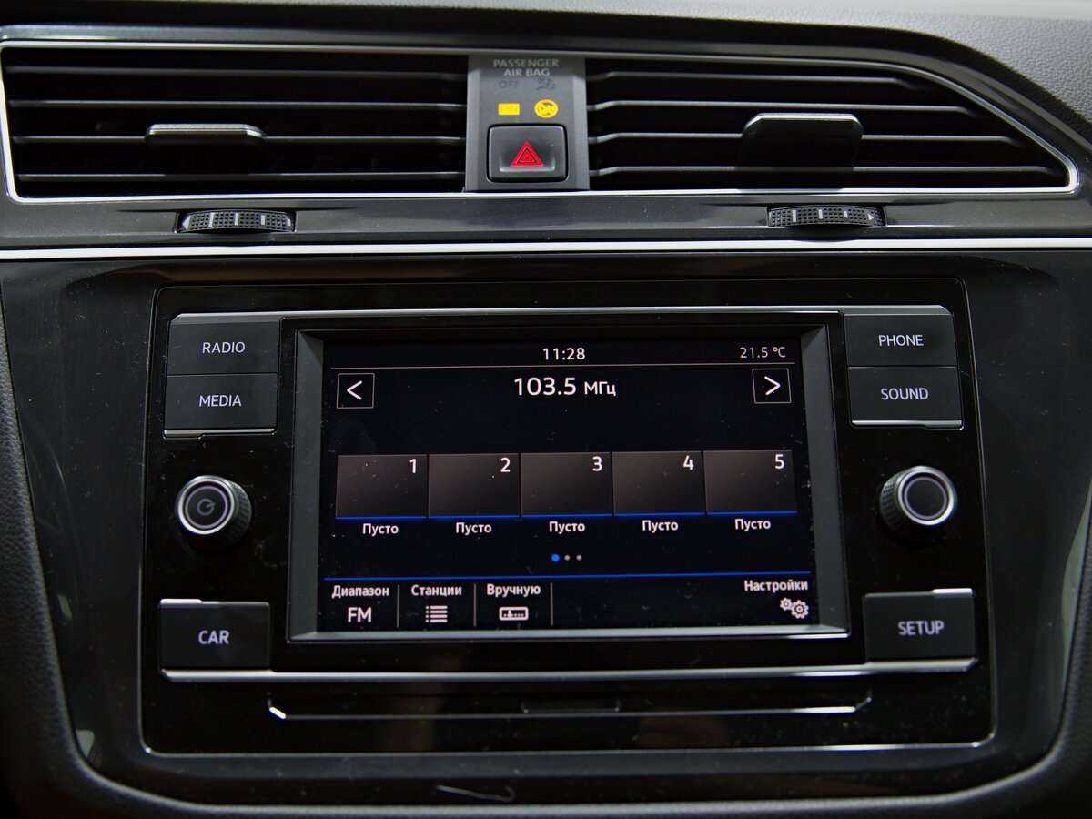 Купить Volkswagen Tiguan, 2018, 72 531 км.. Фото: #10