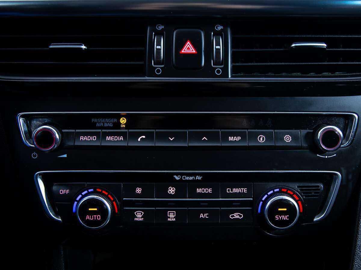 Купить Киа Оптима, 2017, 63 009 км.. Фото: #15